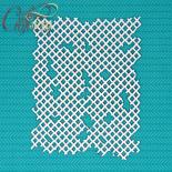 Chipboard - Vintage