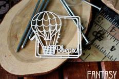 Chipboard - Up!