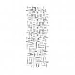 Spiedogs - woven line