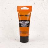 Prima Heavy Gesso BLACK