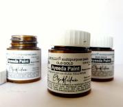 Acrylic paint - Old gold