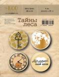 Fair buttons - Secrets of forest