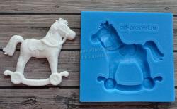 Rocking horse
