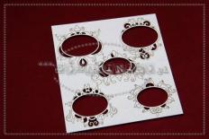 Chipboard - 5 frames
