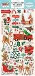 Картонные элементы - Santas Workshop