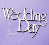Wedding day