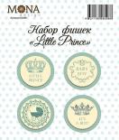 Fair buttons - Little prince