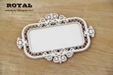 Chipboard - Royal frame