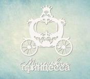 Chipboard - Little princess