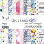 Paper 15x15 cm - Botanic