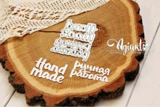 Cutting die - Hand made