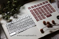 Cutting die - Planner