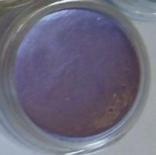 Watercolour paint - Pastel Lilac