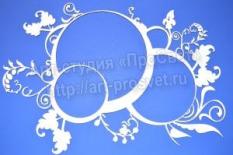 Chipboard- Round frames