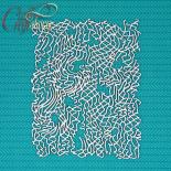 Chipboard - Mixed Media