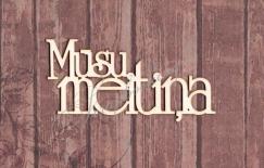 Mūsu meitiņa