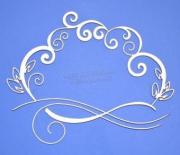 Chipboard - Frame