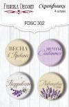 Fair buttons - Lavender Provence text