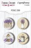 Fair buttons - Lavender Provence