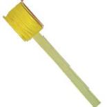 15мм органза - Yellow